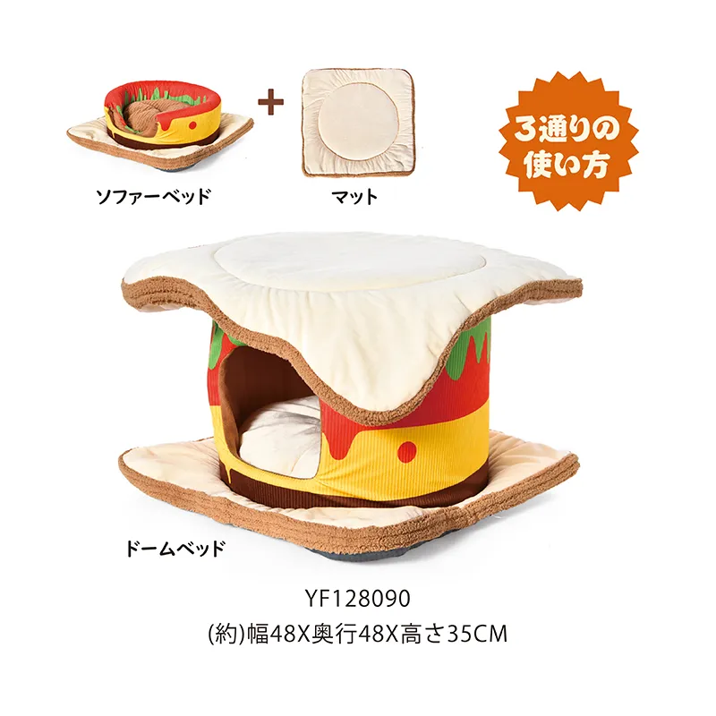 Hamburger Cat Bed Cute 3 In 1 Pet Cat Caves Beds - Image 3