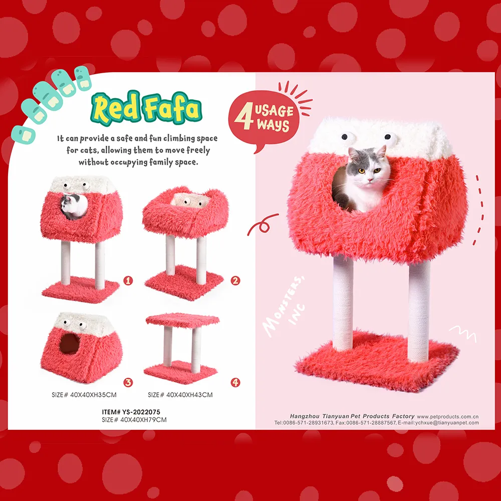Monster Cat Tree Kitten Deformable Detachable Funny Design Cute Cat Trees - Image 2