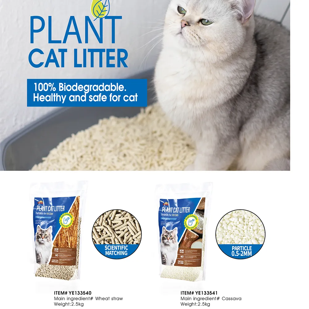Wheat Straw Cat Litter Plant Biodegradable Cat Litter - Image 2