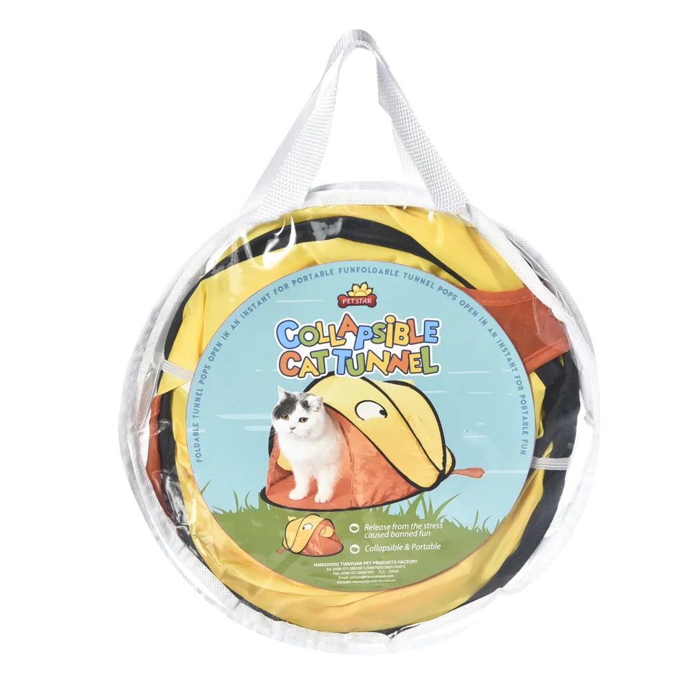 Collapsible Tunnel Cat Toy Pet Portable Cute Fun Yellow Duck Shape Cat Tunnel - Image 6