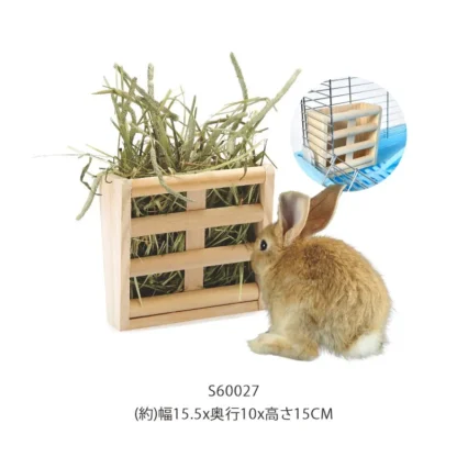 Rabbit Grass Feeder Wooden Grass Rack Bunny Supplies Rabbit Trough