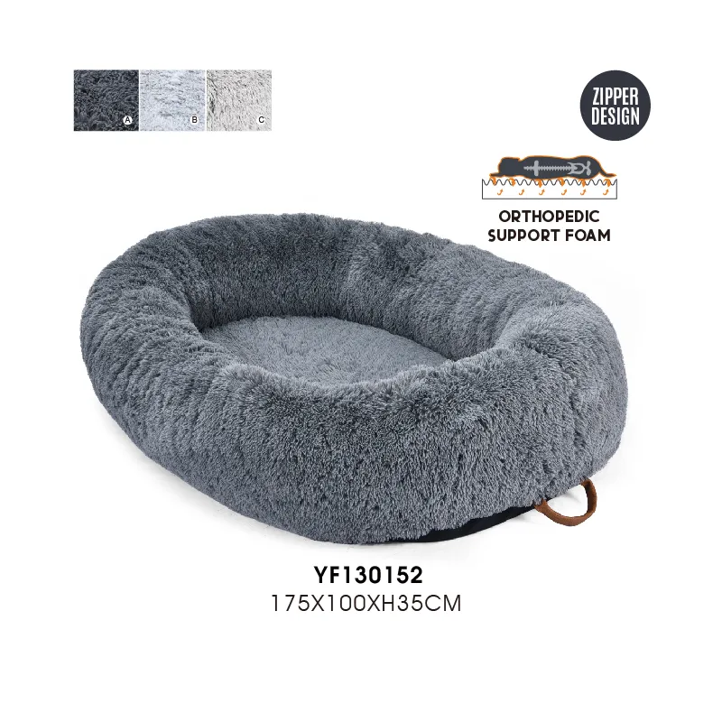 Human Size Dog Bed Best Large Orthopedic Dog Bed - Image 2