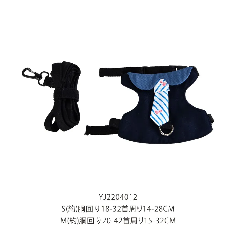 Bunny Rabbit Harness Small Animal Supply Rabbit Harness And Leash - Image 2