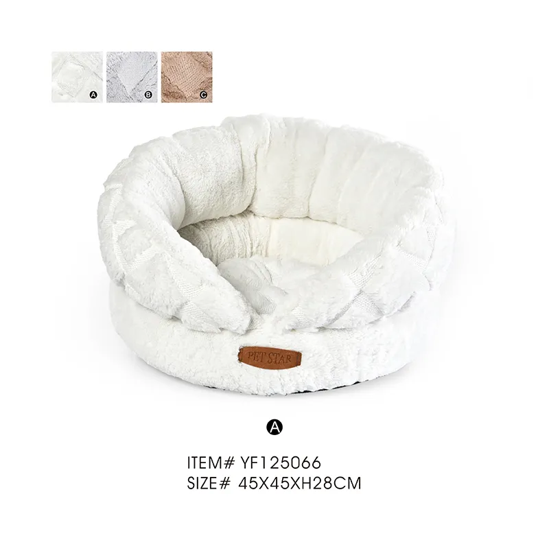 Dog Plush Bed Soft Cat Warm Bed - Image 2