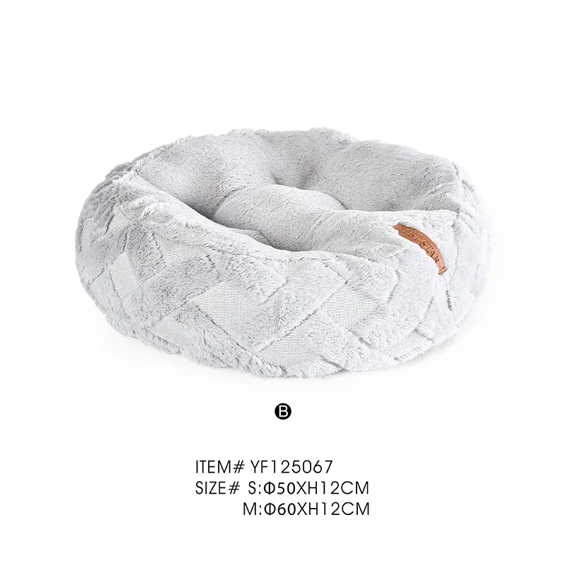 Donut Plush Dog Bed Cat And Dog Beds - Image 4