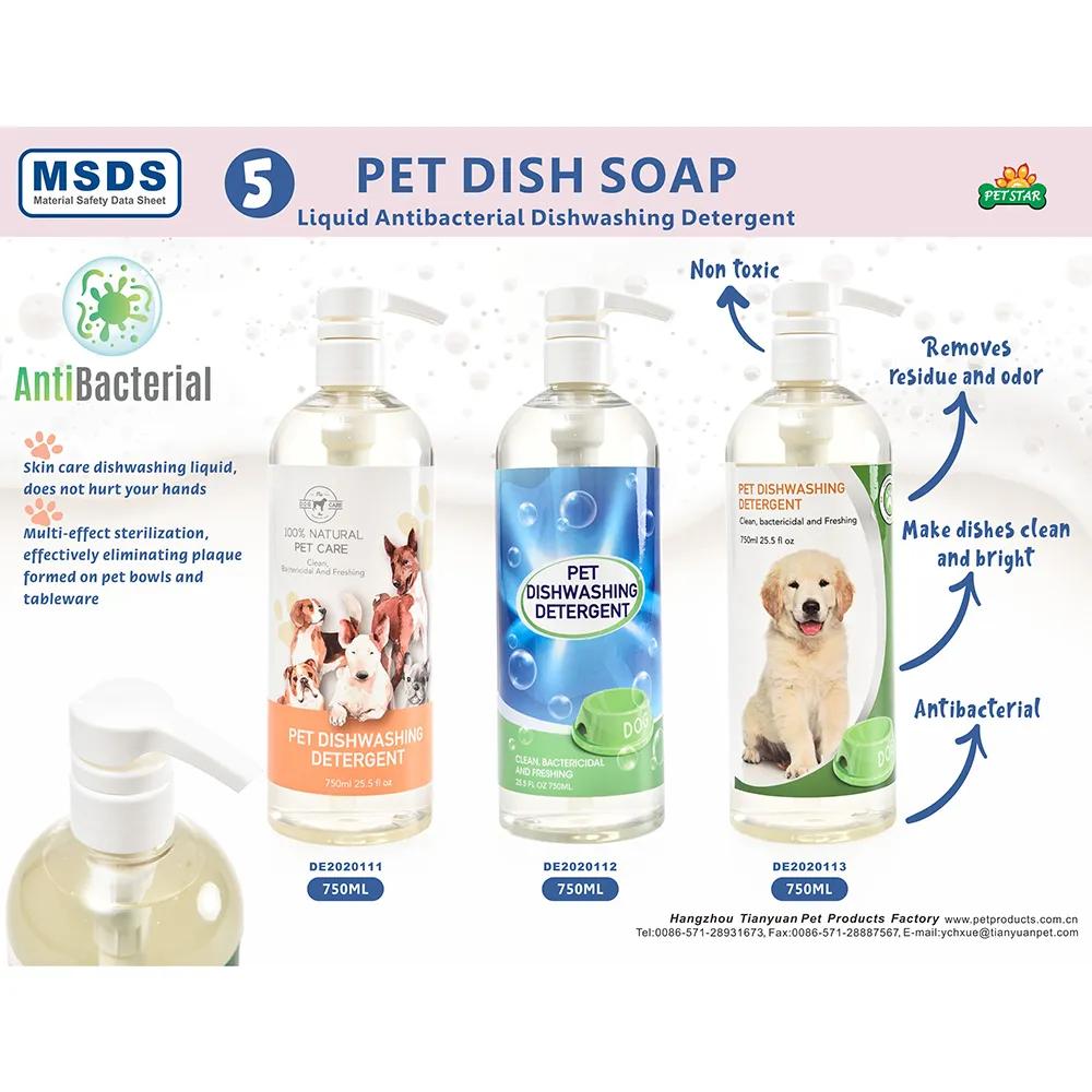 Pet Dishwashing Detergent Dog Safe Detergent - Image 2