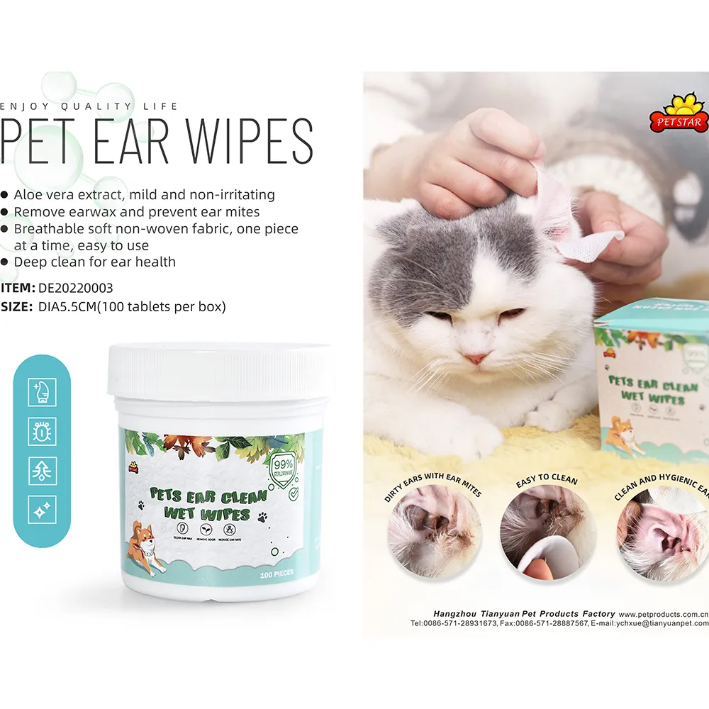 Pet Ear Wipes Dog Cat Ear Cleaning Wipes - Image 2