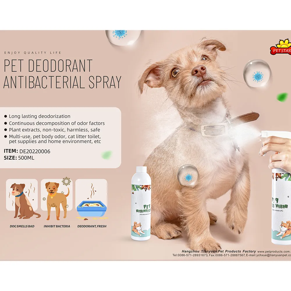 Dog Deodorant Best Dog Safe Antibacterial Deodorant Spray - Image 2