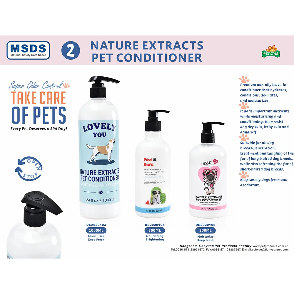 Dog Shampoo Conditioner Pet Dog Skin Conditioners - Image 2