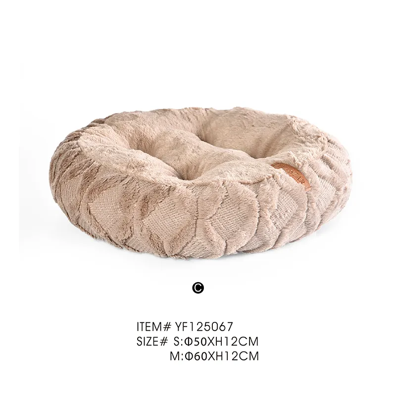 Donut Plush Dog Bed Cat And Dog Beds - Image 3