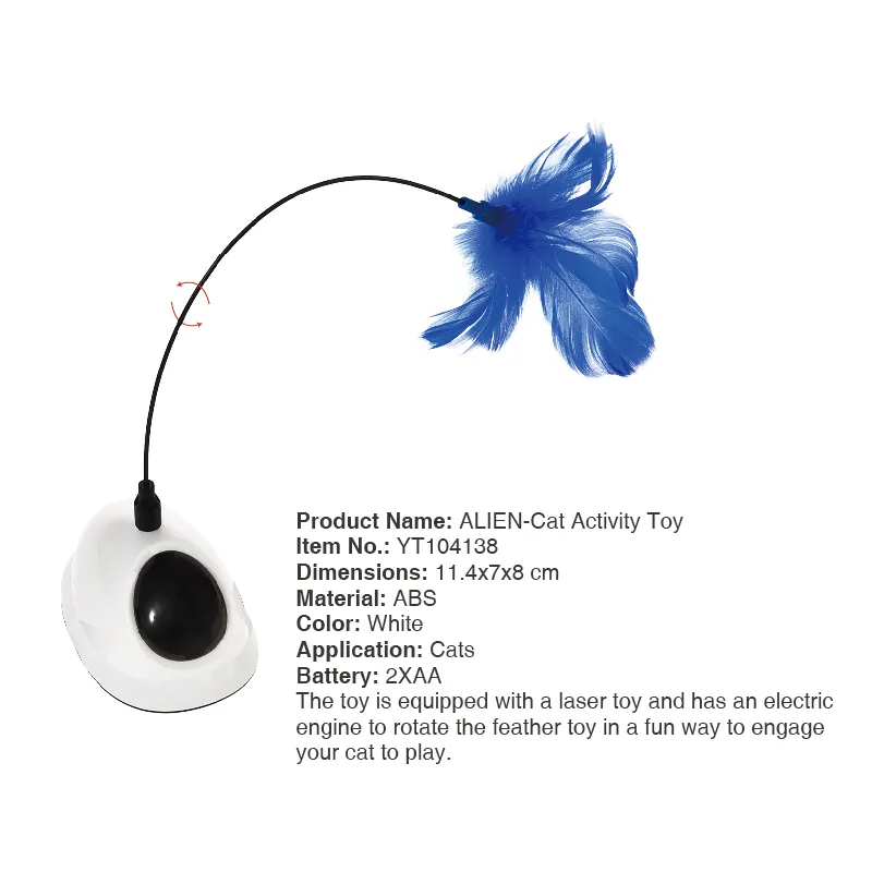 Feather Cat Toy Electric Automatic Laser Cat Toys - Image 2