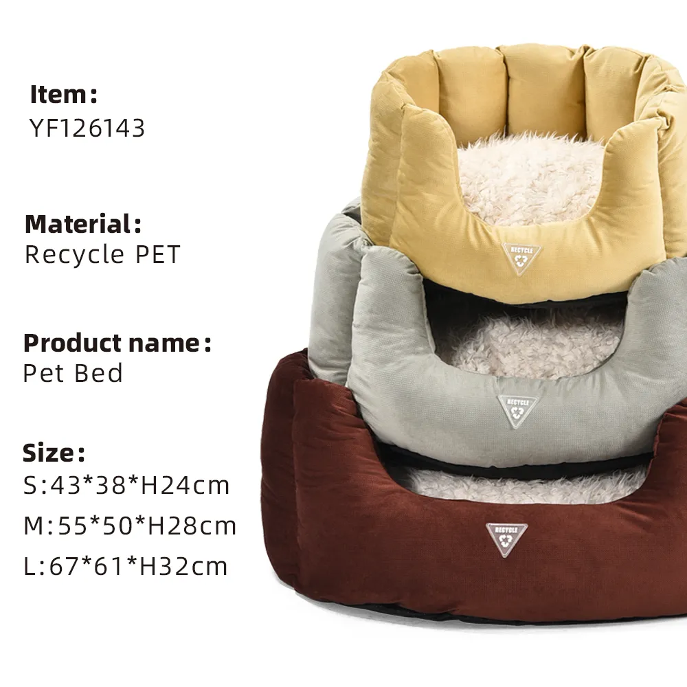 Eco Dog Beds Best Bolster Dog Beds - Image 4