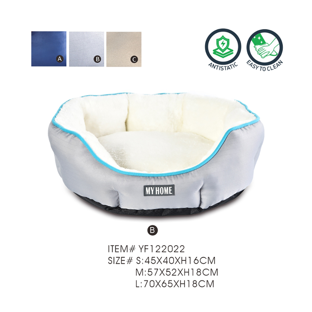 Comfortable Dog Beds Antistatic Cat Bed - Image 5