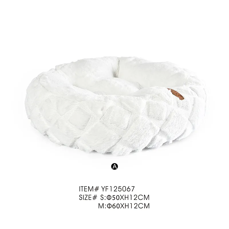 Donut Plush Dog Bed Cat And Dog Beds - Image 2