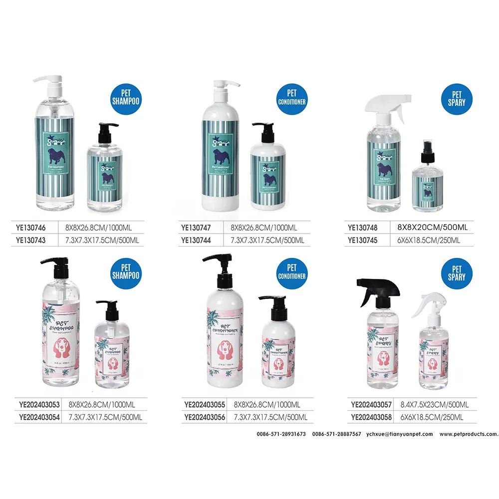 Dog Fur Conditioner Professional Dog Grooming Conditioner - Image 5