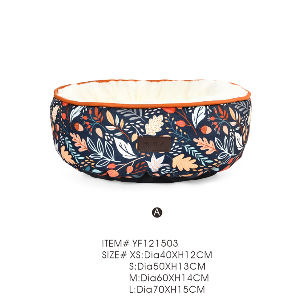 Round Large Dog Bed Comfy Plush Pet Beds - Image 6