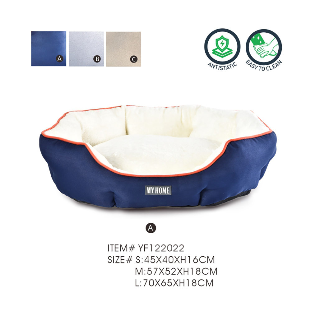 Comfortable Dog Beds Antistatic Cat Bed - Image 4
