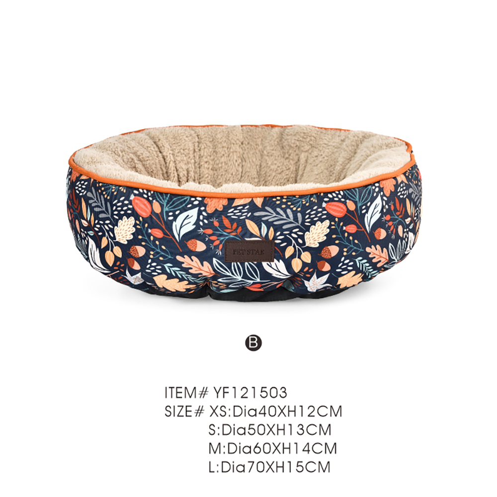 Round Large Dog Bed Comfy Plush Pet Beds - Image 5