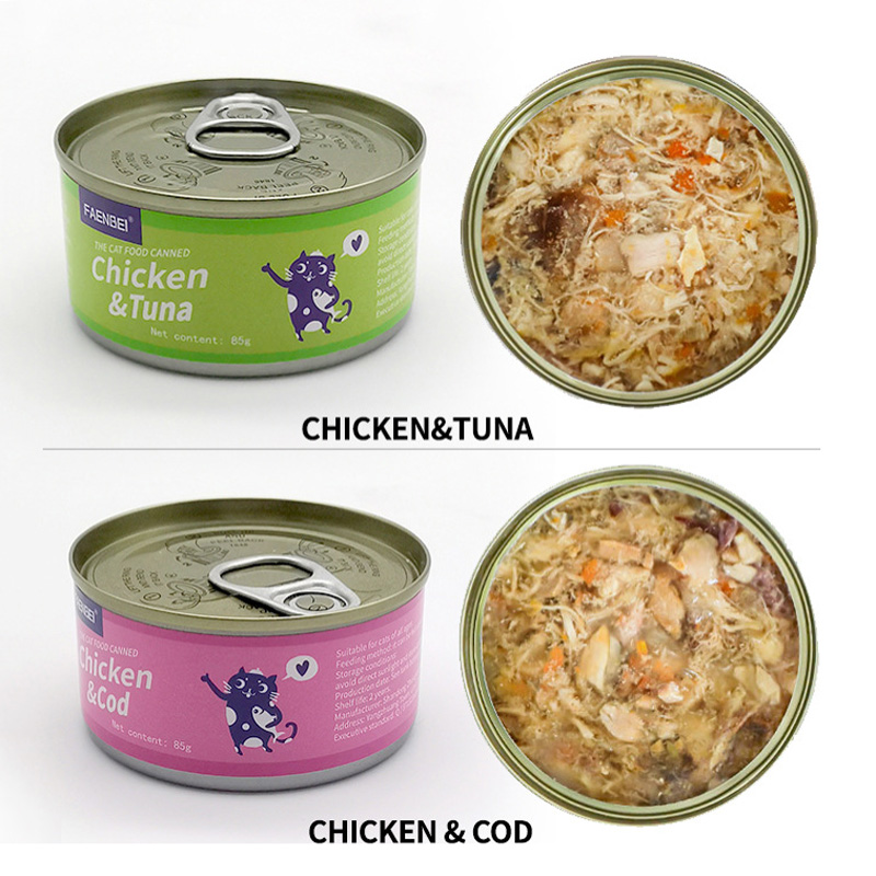 FAENBEI 85g Pet Snacks Canned Chicken Food