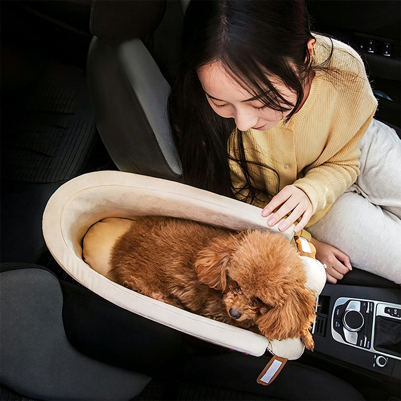 Champagne-Colored Car Center Console Pet Bed