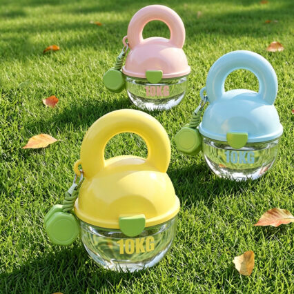 Kettlebell Shaped Portable Bottle