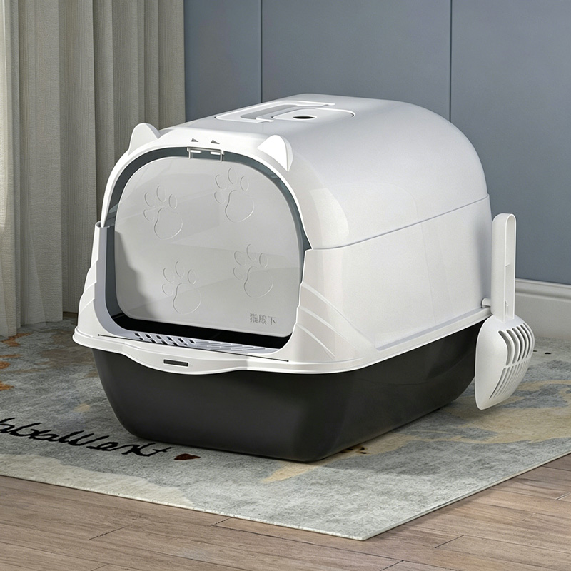XL Enclosed Cat Litter Box with Flip Lid & Scoop